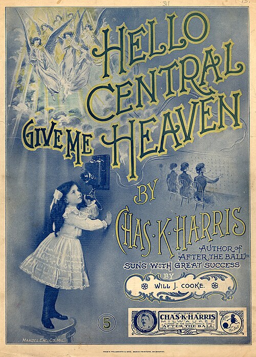 File:Hello Central Give Me Heaven.jpg