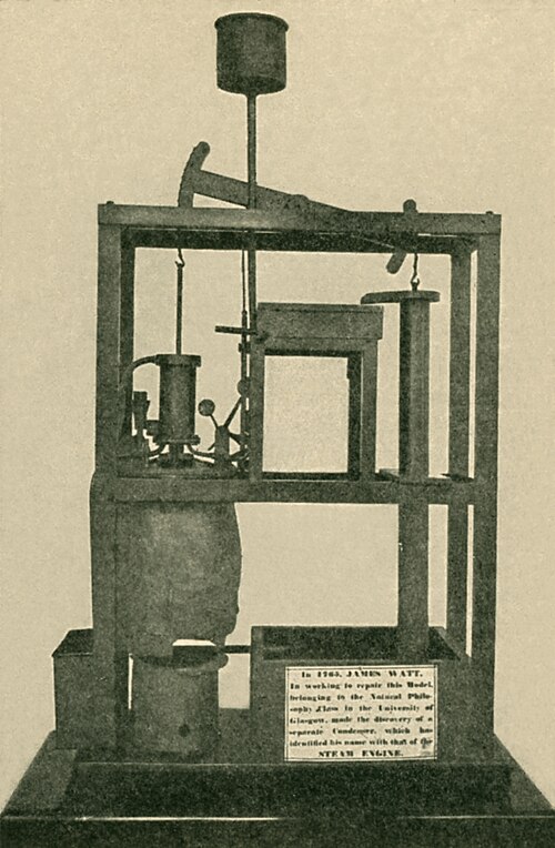File:Newcomen steam engine.jpg