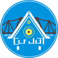 Official seal of Cư Jút district