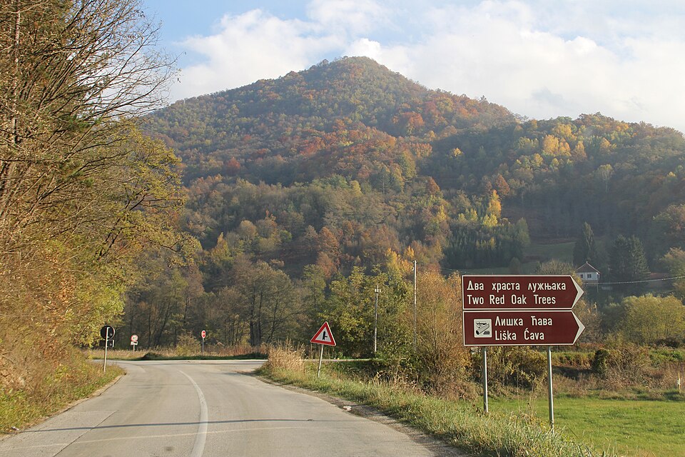 File:Selo Lis (opština Lučani).jpg