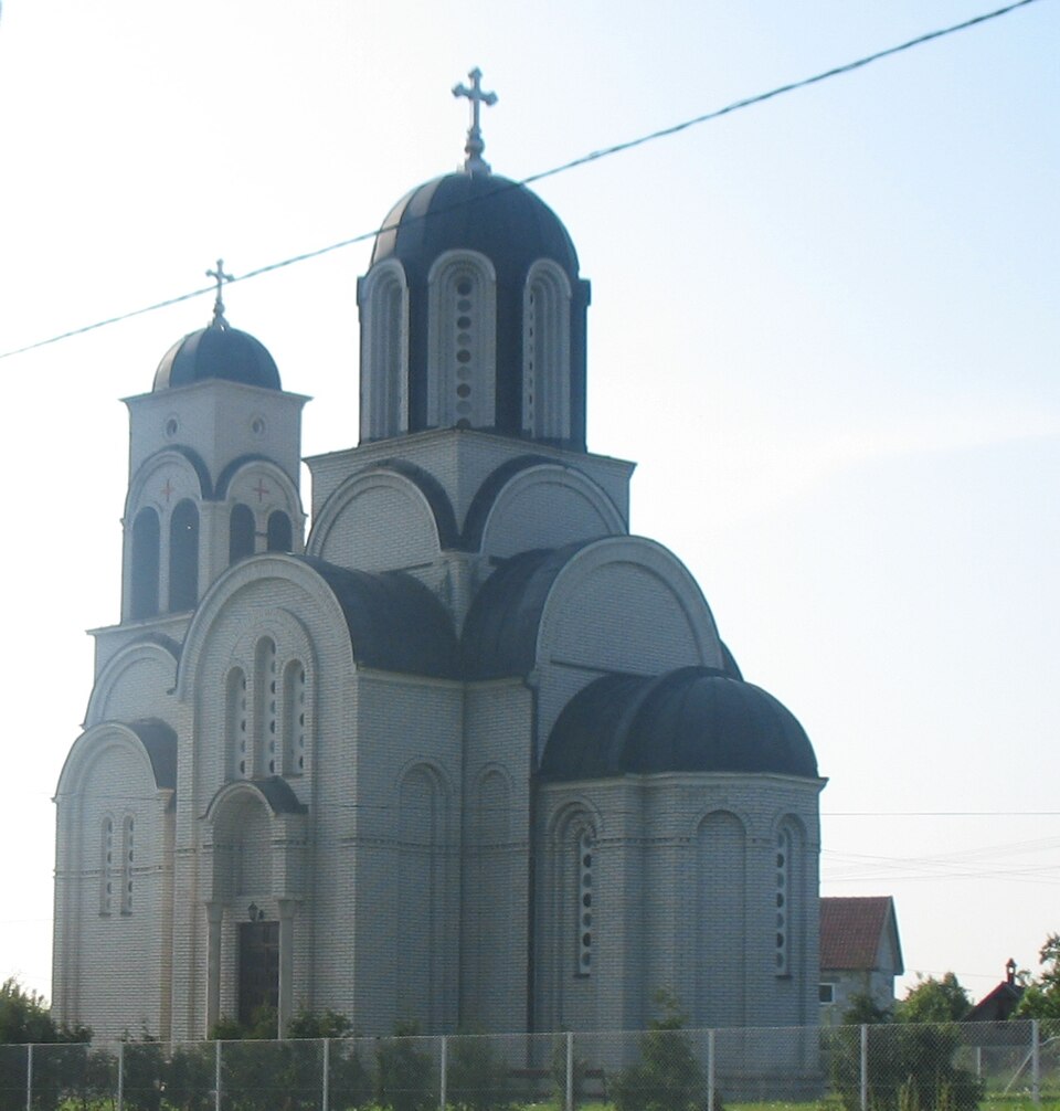 File:Stepojevac crkva1.jpg