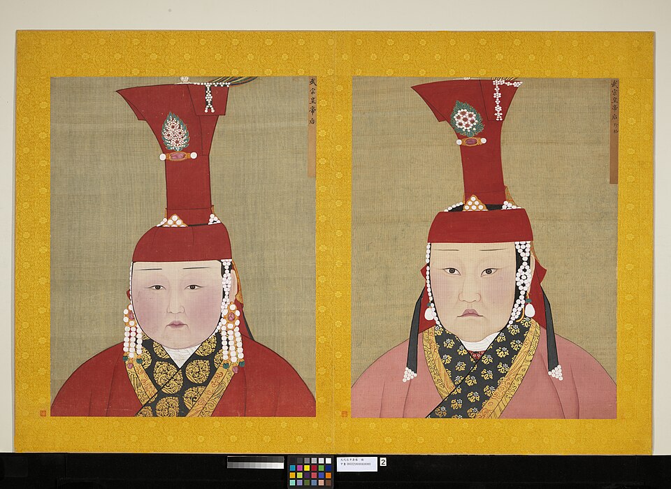 File:YuanEmpressAlbumTwoWivesOfQaishan.jpg