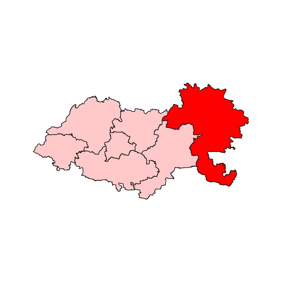 File:Constitution-Tiruchuli.svg