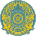 Emblem before introduction of national standard, 1996