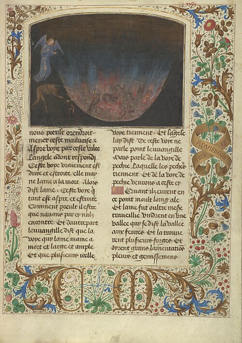 File:GettyTondal.jpg