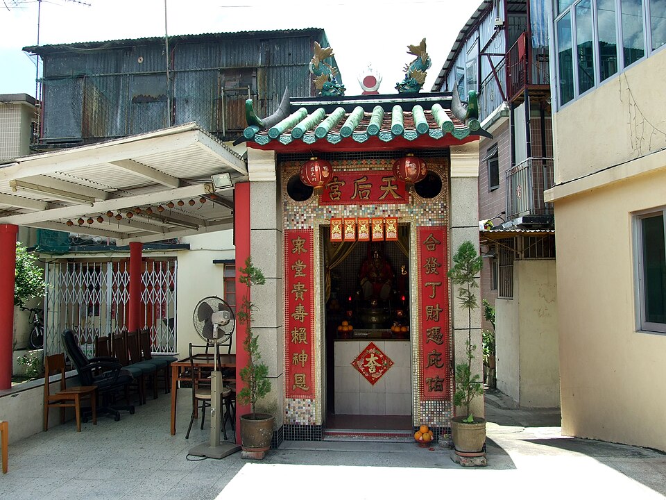 File:HK MaTinPok TinHauTemple.JPG