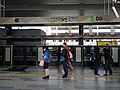 Kajang-bound platform