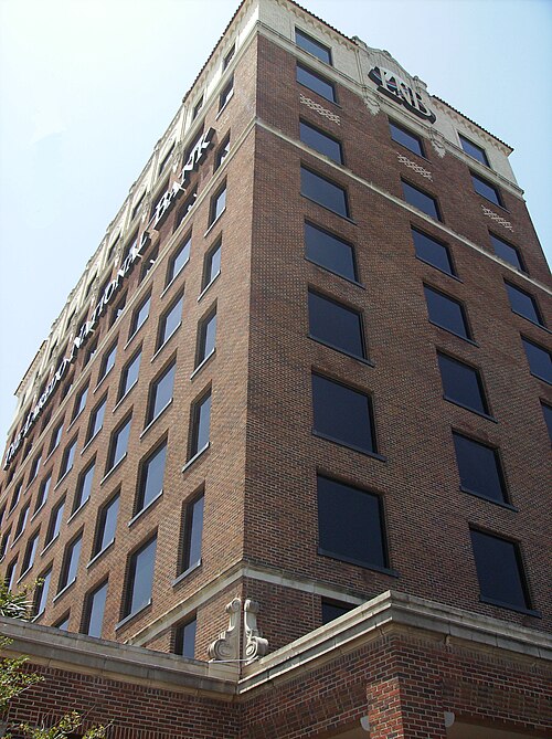 File:Laredo National Bank HQ.JPG