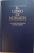Thumbnail for version as of 19:54, 9 February 2008