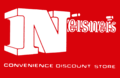Thumbnail for version as of 01:39, 11 October 2024