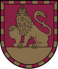 Coat of arms of Rundāle Municipality