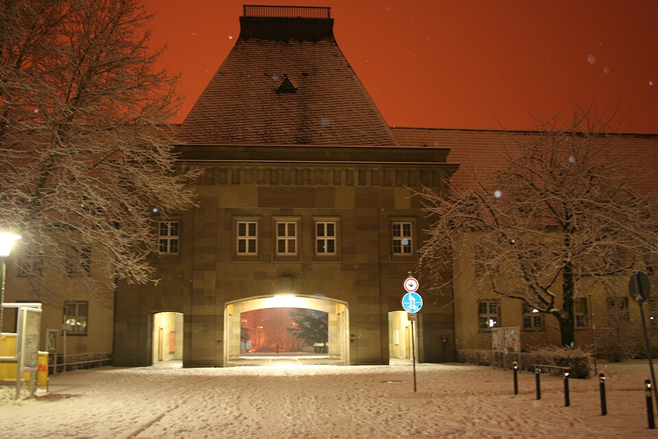 File:Uni-Mainz-Forum-Januar 2006.jpg