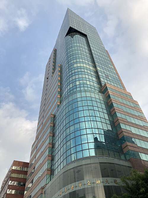 File:國泰世華金融大樓.jpg