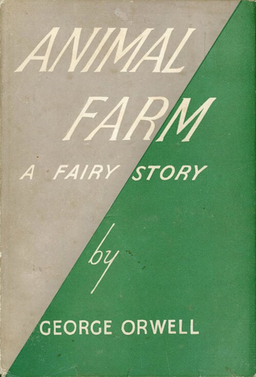 File:Animal Farm - 1st edition.jpg