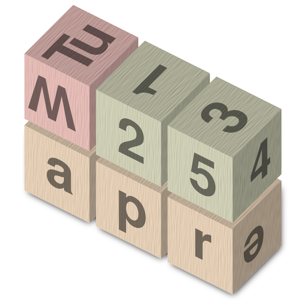 File:Extended two cube calendar.svg