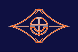 Yamanakako