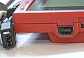 Thumbnail for version as of 01:47, 5 March 2025