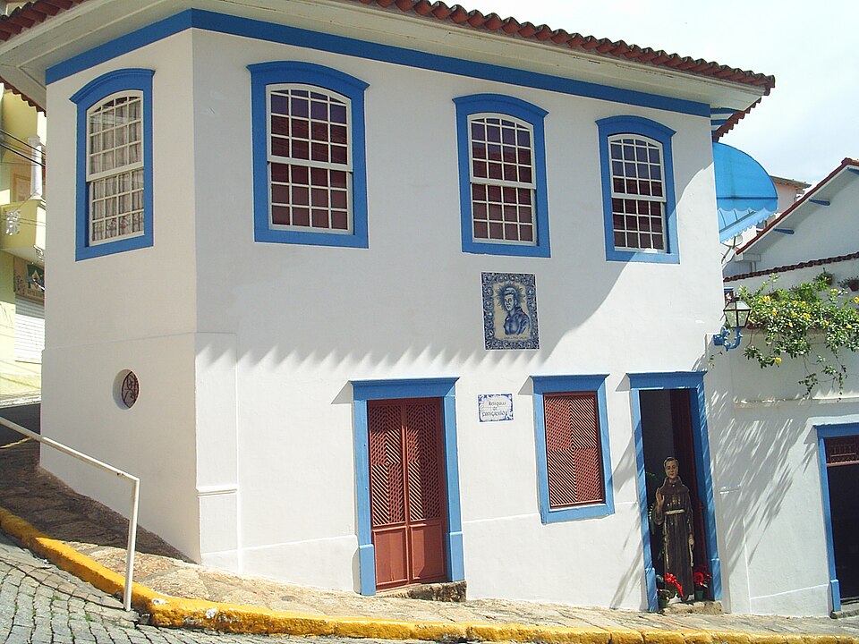 File:Guaratinguetá CasadeFreiGalvão.jpg