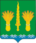 Coat of arms of Maloarkhangelsky District