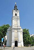 Uspenska Orthodox church in Stari Grad