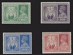 The stamp series "Victory" issued by the Government of British India to commemorate allied victory in World War II