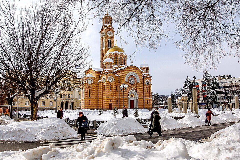 File:Саборна црква Христа спаситеља 1.jpg