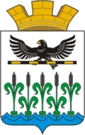 Coat of arms of Shumikha