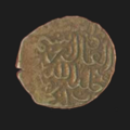 Thumbnail for version as of 19:41, 24 November 2016