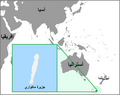 Arabic