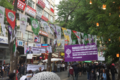 Thumbnail for version as of 13:34, 10 June 2015
