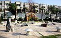 The Japanese Rock Garden (Phase - 1) - Japanese Garden Chandigarh