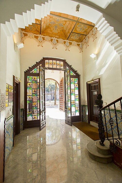 File:Puerta interior.jpg