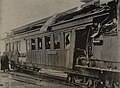 Thumbnail for version as of 23:50, 12 May 2017