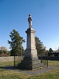 Closeup of the rear of the monument