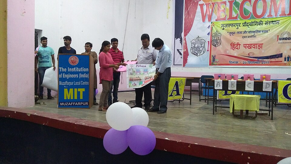 File:Event oraganize by Junoon.jpg