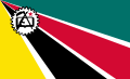 Flag of Mozambique (1975-1983).svg