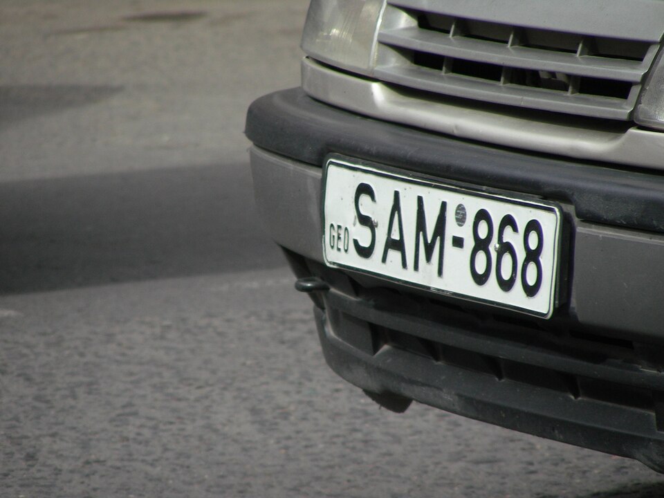 File:GEO SAM868.jpg