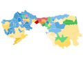 Thumbnail for version as of 03:17, 7 February 2021