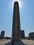 Thumbnail for version as of 04:21, 1 July 2012