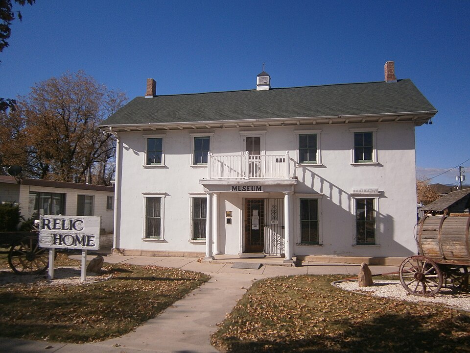 File:Seeley House Mt Pleasant Utah.jpeg