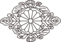 Thumbnail for version as of 12:38, 24 September 2014