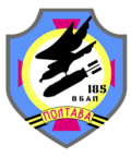 185th GvTBAP. Tu-22M3 (57 red)