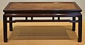 Hongmu bench (bandeng), Qing dynasty, late 17th century. Honolulu Museum of Art.