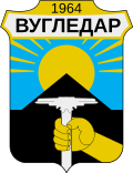 Coat of arms of Vuhledar