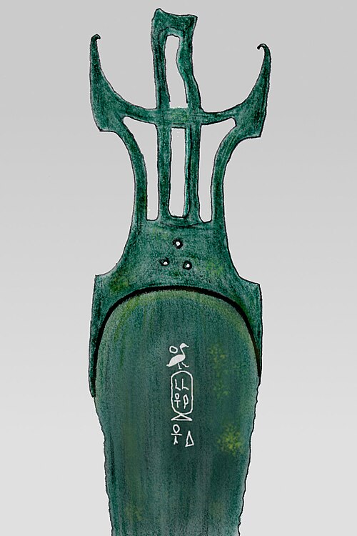 File:Dagger Bebiankh by Khruner.jpg