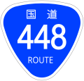 National Route 448 shield