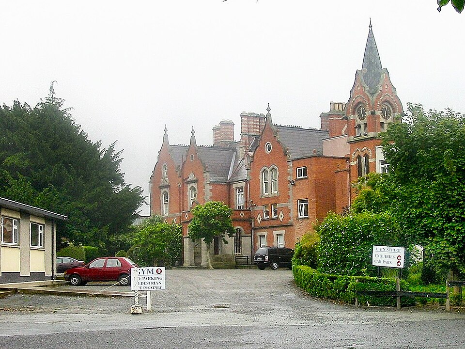 File:MountTempleClock.jpg