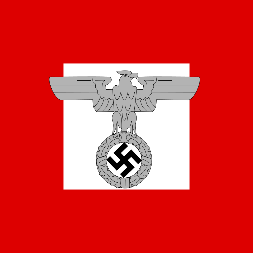 File:Oberste SA Führung.svg