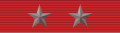 Division leader