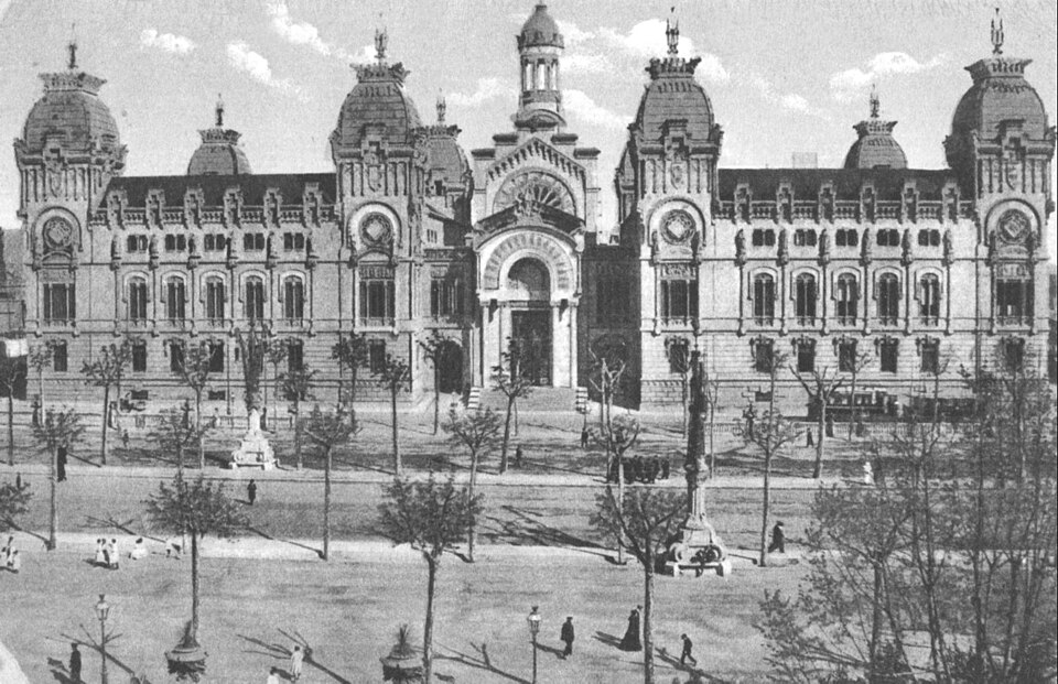 File:Palacio Justicia.jpg